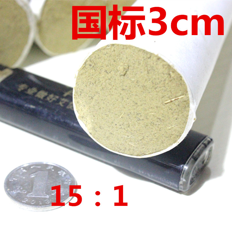 Five-year Chen moxa moxibustion therapy manual disinfection and sterilization column household 3cm moxibustion strip 15:1 bold moxa stick