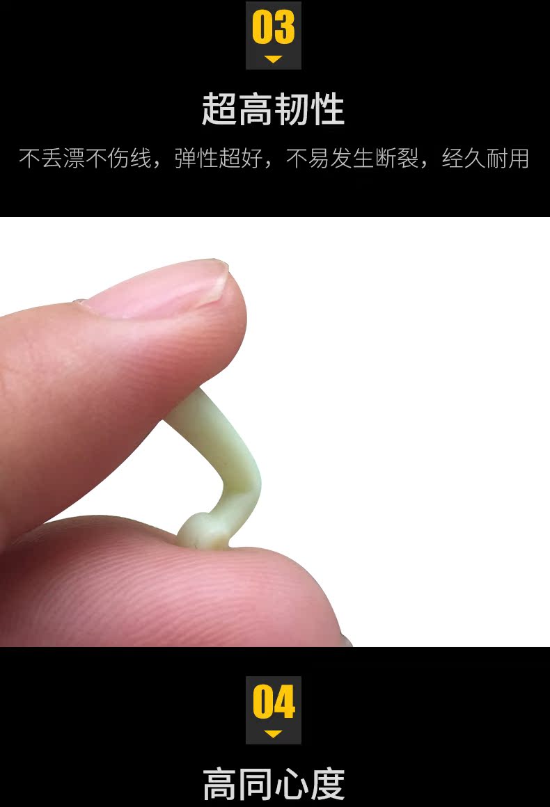 Vua câu cá Câu cá giải quyết phụ kiện chiến đấu Hố đen Người khổng lồ nổi Nổi dụng cụ câu cá Phụ kiện câu cá lưới bắt cá nhỏ