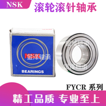 Japan NSK roller needle roller bearing FYCR- 5 6 8 10 12 15 17 20 25 30 35 40 R