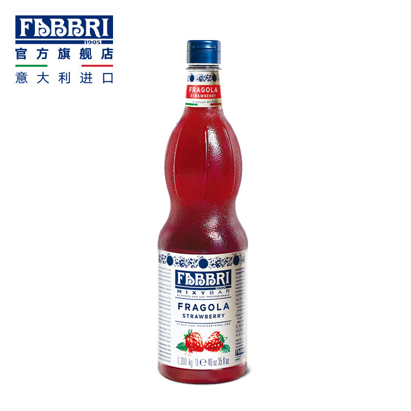 Fabri Fabbri Strawberry Syrup Imported 1 3kg 1L