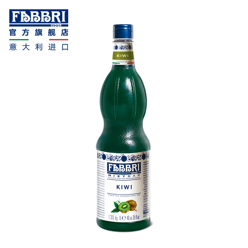 Fabri Fabbri Singular Kiwi Syrup Imported 1 3kg 1L