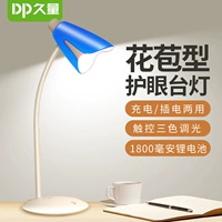 字 鞴馐 鞴馐      崞 崞 崞 崞 崞 崞