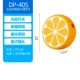 DP-405 Light Control LED Night Light