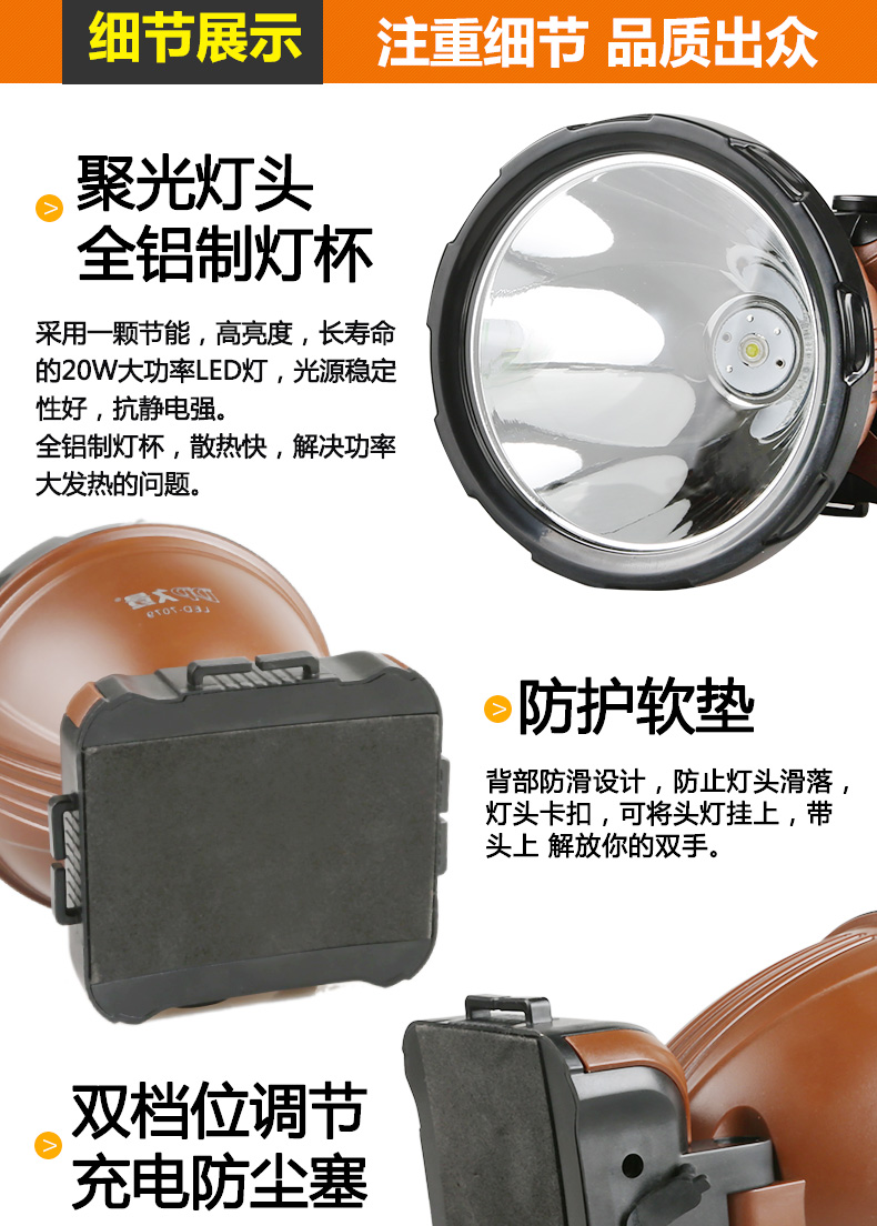 Đèn LED sạc pin dài hạn chói lóa đèn chiếu sáng ngoài trời tầm xa đèn chiếu sáng khẩn cấp đèn pin dã ngoại