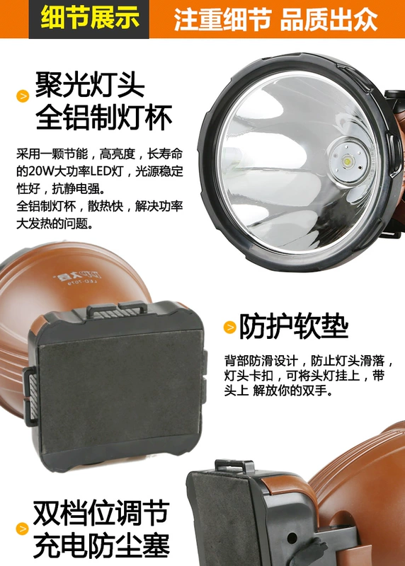 Đèn LED sạc pin dài hạn chói lóa đèn chiếu sáng ngoài trời tầm xa đèn chiếu sáng khẩn cấp đèn pin surefire