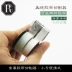 Thép không gỉ băng kim loại mới cắt băng nhỏ cầm tay dễ thương Công cụ ghép lông mi Tỉnh Đài Loan - Các công cụ làm đẹp khác