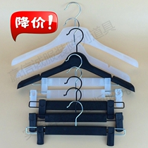 Wide shoulder frosted thickened plastic hangers clothing stand coat hanging pants rack suit shop clothes hanger pants clip wholesale