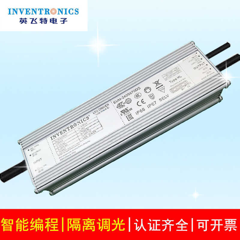 Infit Led Power Supply Street Light Waterproof Driver Industrial and Mining Lamp Intelligent Dimming Controller Eum-150S105Dg