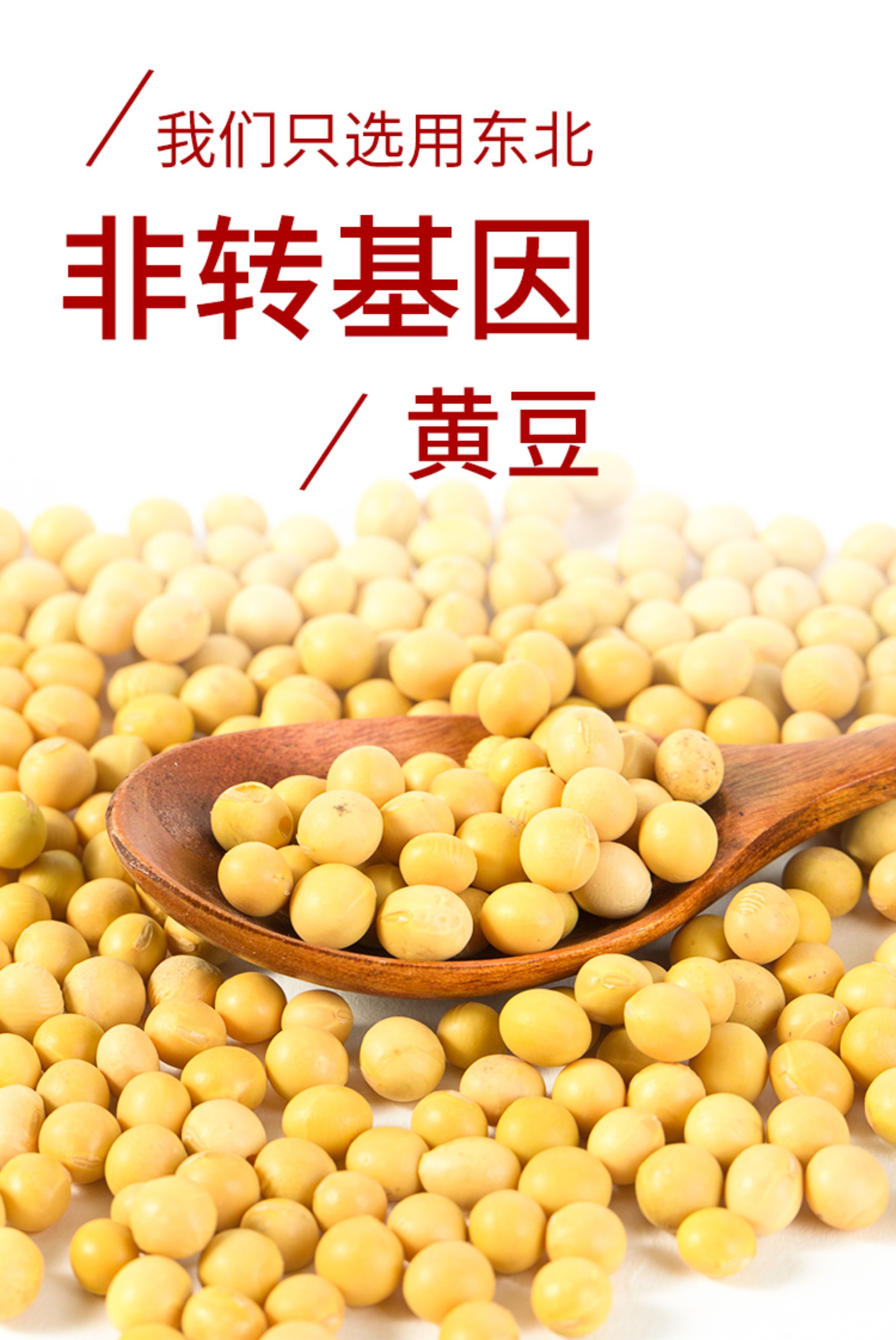 安享好物 安享D级老抽-海天上色好老抽 国标 