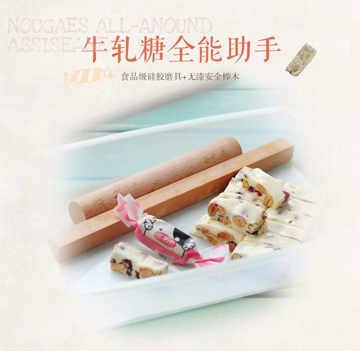 Bông tuyết Nougat Crisp Set Handmade DIY Chất liệu làm tại nhà Làm thịt bò Đường Công cụ Không dính Tấm - Tự làm khuôn nướng