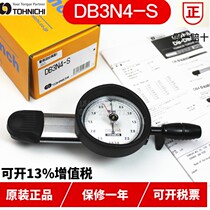 TOHNICHI torque wrench DB3N4 DB6N4 12N4 DB25 50N-S Adjustable dial JAPAN TOHNICHI