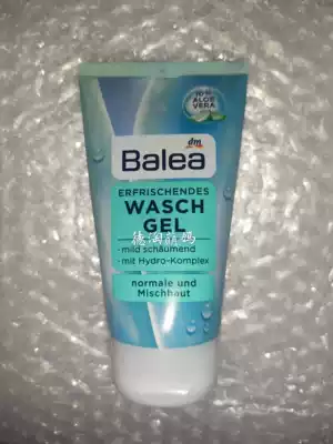  Germany Balea Guava Hyaluronic Acid Lotus Essence Moisturizing Facial Cleanser Facial Cleanser Gel 150ml