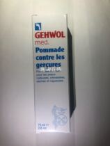 Germany gehwol Jiewo foot dry crack care cream foot moisturizing moisturizing repair heel cracking anti-crack cream