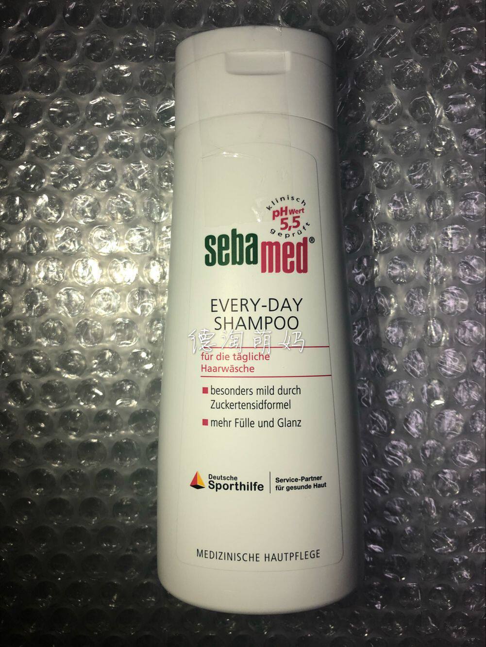  German sebayed shiba PH5 5 daily nourishing and smooth shampoo with gentle shampoo 200ml