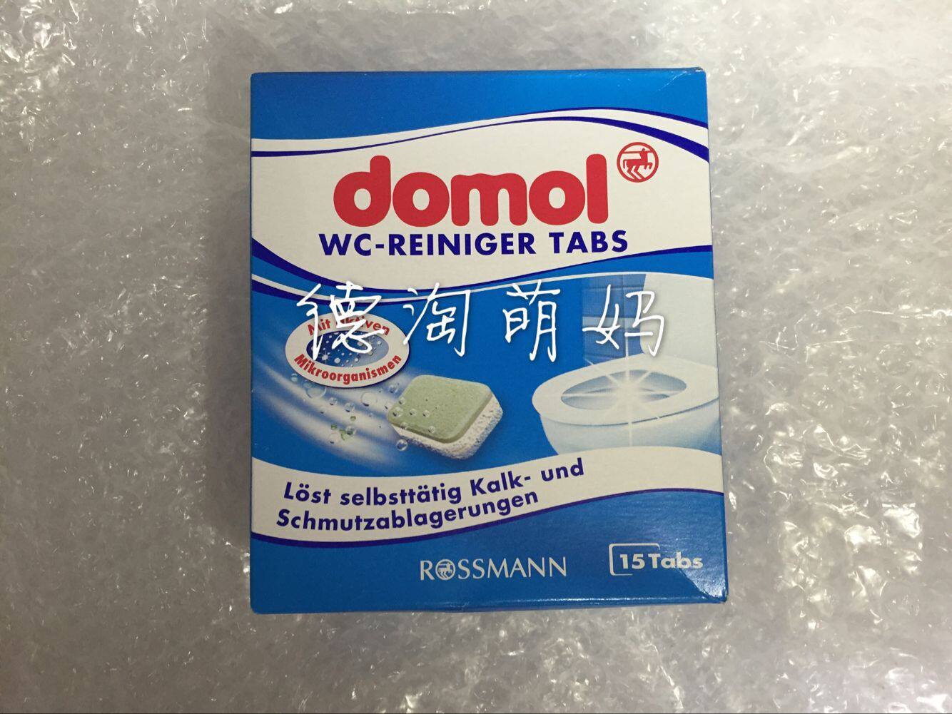  German Import Original Installed Domol Toilet Clean Toilet Strong Effect Decontamination Bacteriostatic White Foaming Ingots Single Block