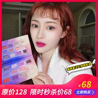 Dream Starry Eyeshadow Pan Mangan Beauty Makeup Shop Mangan Treasure Eyeshadow Palette - Bóng mắt phấn mắt eyeshadow