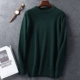 Áo len cashmere nam cổ tròn hai sợi dày mùa đông áo len cashmere màu kinh doanh giản dị cộng với size áo len cơ bản - Áo len Cashmere