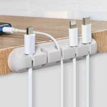 Data line fixer Mouse line solid wire holder accommodating buckle wire clamping wire buckle desktop charging wire fixing buckle