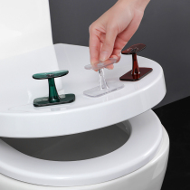 Toilet lid lifting lid flap hatchback lid handle Toilet Plate Toilet toilet Handle debunk opener