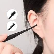 Japanese silicone gel digging ear spoons single soft head spiral out-of-the-ear deity Ears Pickpocketing cleaver cleaning picking tools