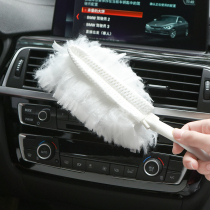 Disposable electrostatic dust removal Shan Home cleaning Absorbing Sweep Ash God CAR FIBER BRUSH HEAD HENS WOOL DUSTER