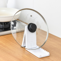 Foldable lid rack with water-receiving home kitchen multifunction countertop shelf pan shovel chopping block storage rack