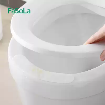 Adhesive toilet anti-fouling pad Household toilet toilet universal dirt isolation patch anti-urine splash cleaning sticker