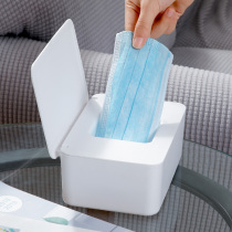 Sun-style mask containing box Home Large-capacity on-board theorist student Xuan Guan outlet nasal mask temporary storage box