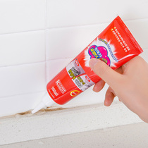 Demolars Gel Toilet Kitchen Wall Wall Wall Wall Removal of Black Washing Washing Machine Apron Fridge Adhesive Strips Della deity