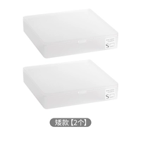 Карлики [2 установки] (провинция 3 Юань)