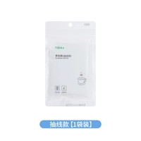 Линии рисования [1 упаковка = 100 упаковка]