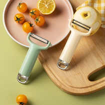 Stainless steel cutter scraper kitchen dedicated potato fruit melon apple multi-function skinner knife cutter