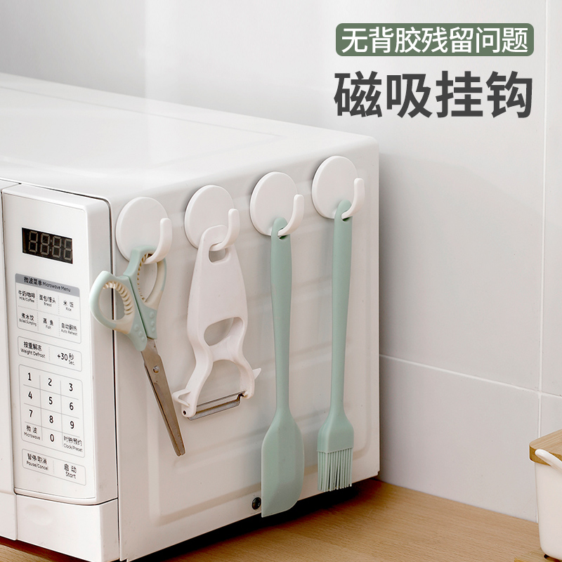 Magnetic hook inhalation iron magnetic refrigerator paste punch creative simple kitchen wall strong magnet indentation hook