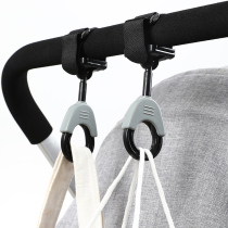 Stroller hooks Multi-functional hanging bag hook resistant to heavy skating baby baby baby baby baby baby baby bb trolley accessories