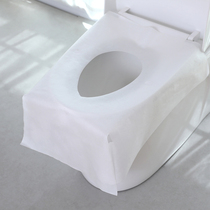 Stickup disposable toilet cushion woman travel portable hotel toilet thickened full bag maternity toilet cushion paper