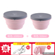 hộp cơm cắm điện Nhật Bản du lịch gấp silicone bát du lịch xách tay kính thiên văn ăn liền bát có nắp trẻ em ra ngoài ăn trưa dã ngoại hộp - Hộp cơm điện sưởi ấm nên mua hộp cơm giữ nhiệt hay cắm điện