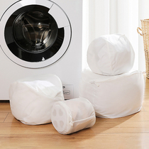 Anti-Deformation Laundry Bag Mesh Bag Large special washing sweater net pocket Home Washing machine Inner Clothes Bag Bra protective washing bag