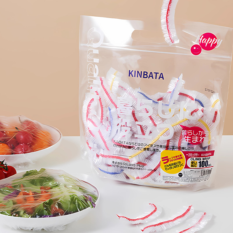 Disposable cling film set household kitchen food special belt elastic mouth bowl cover refrigerator tear-free leftovers fresh-keeping bag