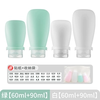 Сумка для хранения, наклейка, герметический ремень, 60 мл, 90 мл, 60 мл, 90 мл