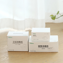 Alcohol Disinfection Cotton Sheet Individually Packed 100 pieces of wiping phone Bowl Chopsticks Ear Dongle Wet Tissues Disposable Portable Wet Towels