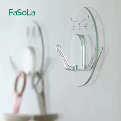 Adhesive hook Free perforation behind the door Wall-mounted adhesive hanging clothes hook Creative seamless towel hook on the wall of the powder room