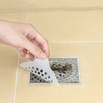 Disposable floor drain stickers toilet anti-hair clogged filter Bathroom Sewer Stop Haircut Nets Anti-God