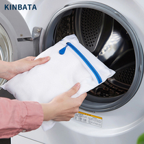 Laundry bag Household large washing machine special washing protection net bag enlarged underwear bag bra anti-deformation fine mesh net bag