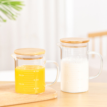 Scale glass measuring cup type with lid High temperature resistant transparent household food grade kitchen baking milk Childrens water cup