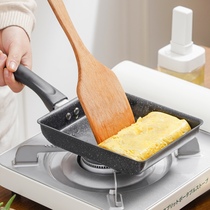 Day Style Jade Burning Frying Pan Square Wheat Rice Stone Nonstick Pan Home Mini-Branded Pancakes Fried Eggs Steak Pan Bottom Pan