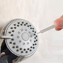 Mobile phone headphones Headphones Clear Grey Small Brushes Anti-Clogging Shower Head Shower Nozzle Lotus Punt Head Pore Brush 10 clothes