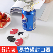 Japan Pop Can Seal Cover Food Grade Plastic Refreshing Coke Dust Cap Practical Kitchen God Instrumental Small Tool