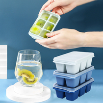 It is not easy to sprinkle the household refrigerator with the cover of the fridge Homemade small pieces to make the frozen ice cubes box food grade ice-making box