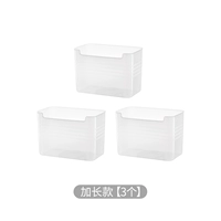 Расширенная версия [3 пакета] (сохранить 6 юаней)