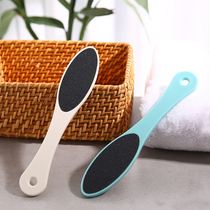 cuo jiao ban grind foot artifact exfoliating skin calluses on the soles of the feet followed by household bath feet Stone double-sided foot matte board